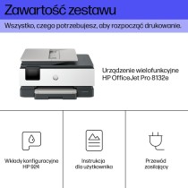 Multifunction Printer HP 40Q45B686