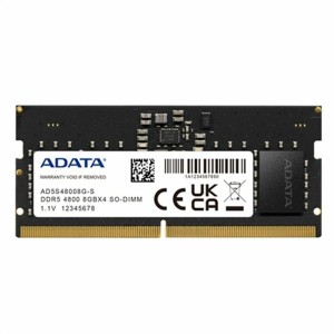 RAM Memory Adata AD5S48008G-S 8 GB DDR5 4800 MHZ 8 GB 4800 MHz DDR5