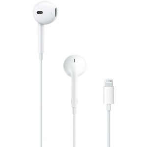 Headphones Apple EARPODS White (1 Unit)