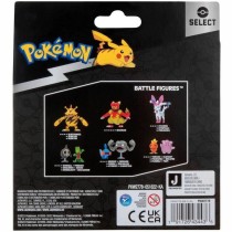 Set of Figures Pokémon Evolution Multi-Pack: Pikachu