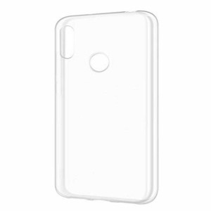 Protection pour téléphone portable Huawei P40 Lite TPU Flexible Transparent