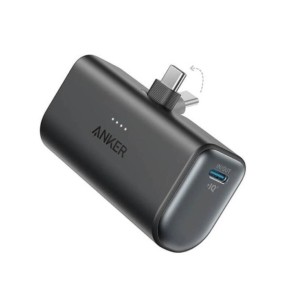 Powerbank Anker LB10511092 Schwarz 5000 mAh