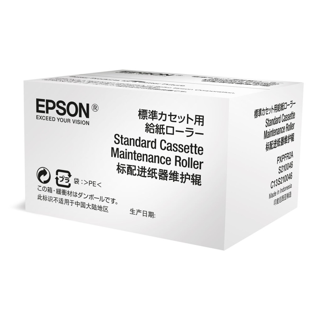 Plateau Epson C13S210048 Noir