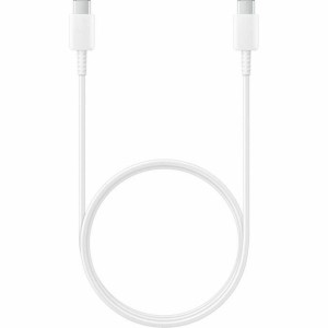 Câble Micro USB Samsung EP-DA705 Blanc