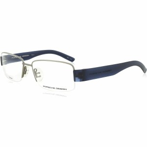 Monture de Lunettes Homme Porsche P8203-C Gris ø 54 mm