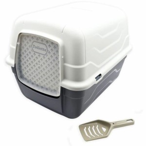 Cat Litter Box Aimé 52 x 40 x 39 cm Plastic