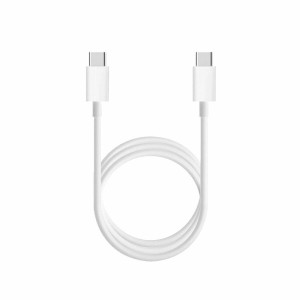 Câble USB C Xiaomi ‎SJV4108GL Blanc