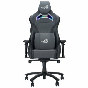 Office Chair Asus Grey