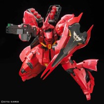 Figure à Collectionner Bandai GUN61605 PVC Plastique