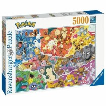 Puzzle Ravensburger Iceland: Kirkjuffellsfoss  5000 Pieces