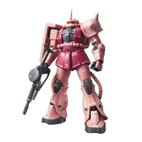 Figure à Collectionner Bandai MS-06S Zaku II  13 cm