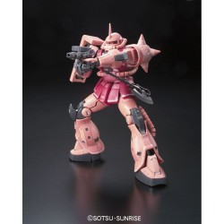 Sammelfigur Bandai MS-06S Zaku II  13 cm