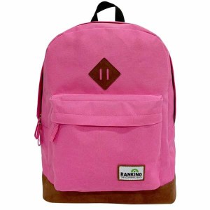 Schulrucksack Toybags Ranking Rosa