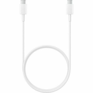 USB-C-Kabel Samsung EP-DA705BWE Weiß