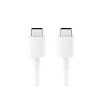 USB-C-Kabel Samsung EP-DA705BWE Weiß