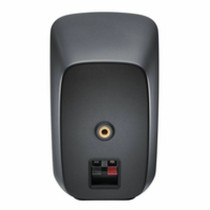 Haut-parleurs de PC Logitech 980-000468