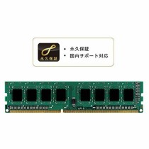 Mémoire RAM Silicon Power SP008GBLTU160N02 DDR3 240-pin DIMM 8 GB 1600 Mhz 8 GB 1600 mHz CL11