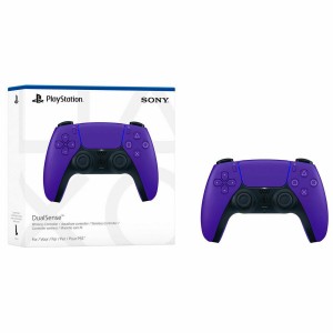 Gaming Controller Sony Lila