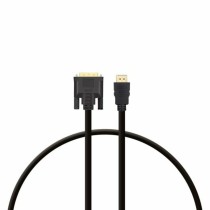 HDMI Cable PcCom