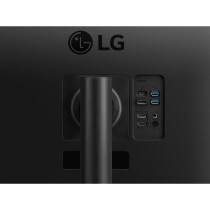 Gaming-Monitor LG 34WP75CP-B Gekrümmt LED 34" Wide Quad HD