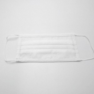 Hygienic Face Mask Contact Washable White