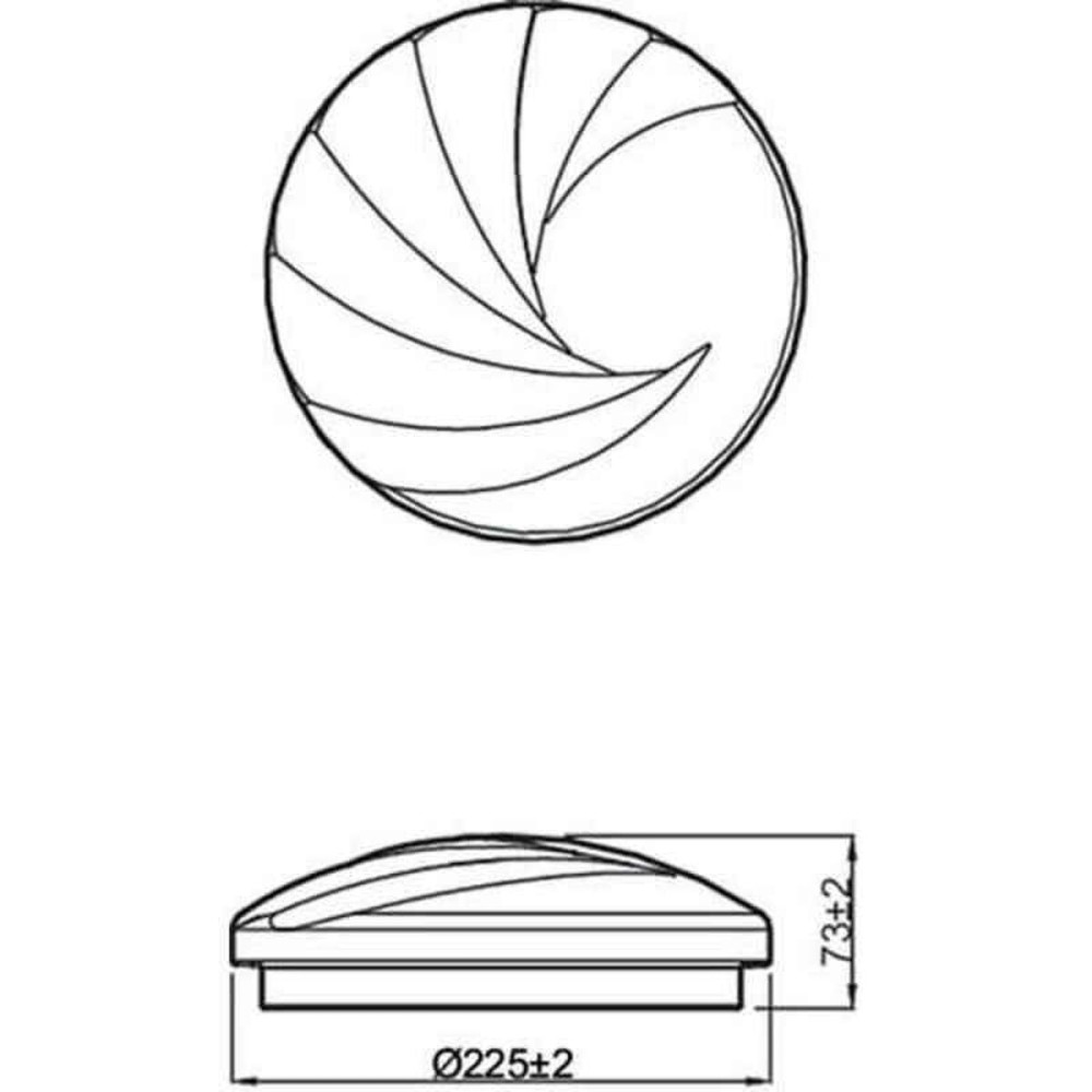 Suspension Philips Shell Ø 25 cm Blanc 10 W Métal/Plastique (4000 K)