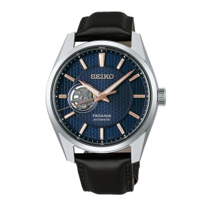 Montre Homme Seiko SPB311J1