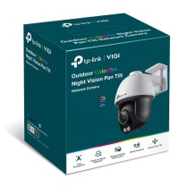 Caméra IP TP-Link VIGI C540S(4MM)