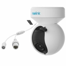 IP camera Reolink