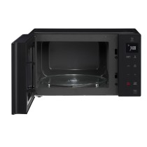 Mikrowelle mit Grill LG 25 L 1000W Schwarz 23 L