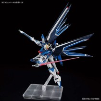 Action Figure Bandai RISING FREEDOM GUNDAM