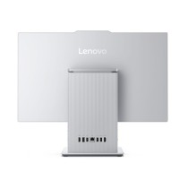 Alles-In-Einem Lenovo 24IRH9 23,8" Intel Core i3-1315U 16 GB RAM 512 GB SSD