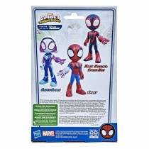 Figur Spidey Mega Mighty 22,5 cm