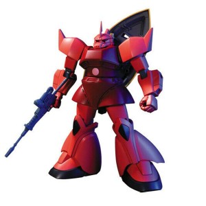 Sammelfigur Bandai 1/144 MS-14S GELGOOG (CHAR'S CUSTOM)