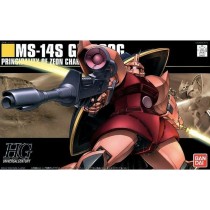 Collectable Figures Bandai 1/144 MS-14S GELGOOG (CHAR'S CUSTOM)