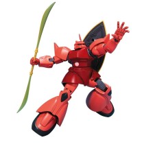 Collectable Figures Bandai 1/144 MS-14S GELGOOG (CHAR'S CUSTOM)