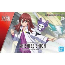 Figure à Collectionner Bandai Kyoukai Senki Shishibe Shion 19 cm