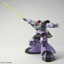 Figure à Collectionner Bandai MG MS-09 DOM 18 cm PVC