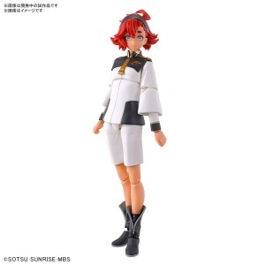 Figure à Collectionner Bandai SULETTA MERCURY Plastique Moderne