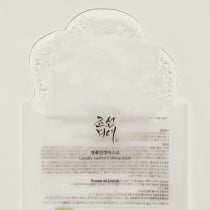 Masque facial Hydratant Beauty of Joseon Centella Asiatica