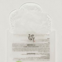 Masque facial Hydratant Beauty of Joseon Centella Asiatica