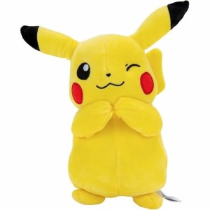 Plüschtier Pokémon Pikachu 20 cm