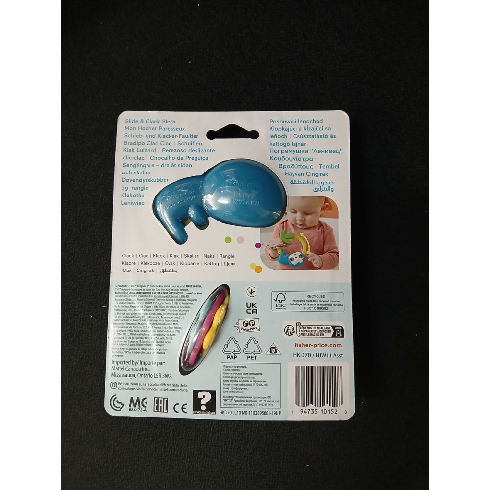 Jouet pour bébé Fisher Price    animaux