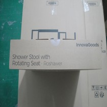 Rotating and Adjustable Bathroom Stool Roshawer InnovaGoods