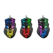 Souris Optique Defender BULLETSTORM GM-928 Noir