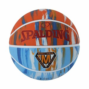 Basketball Ball Spalding Marble Series Rocky Orange (Size 5)