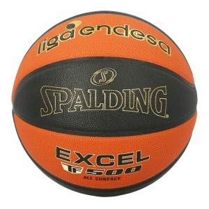 Basketball Ball Spalding Excel TF-500 Multicolour 6 Years