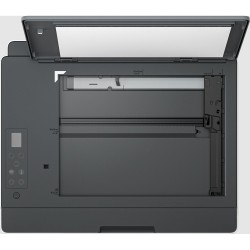 Imprimante Multifonction HP Smart Tank 580