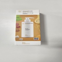 Straffende Körperlotion Rice Joyfirm InnovaGoods 250 ml