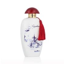 Unisex-Parfüm The Merchant of Venice Gyokuro EDP EDP 100 ml